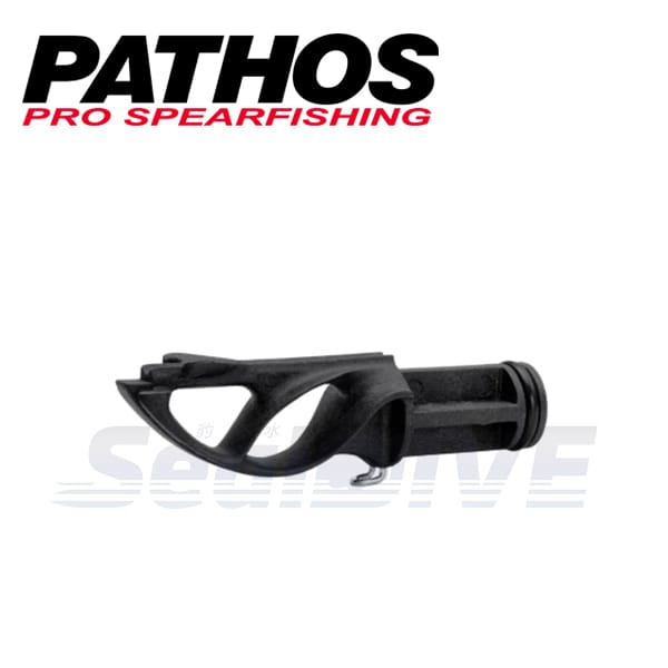 PATHOS開放式魚槍頭