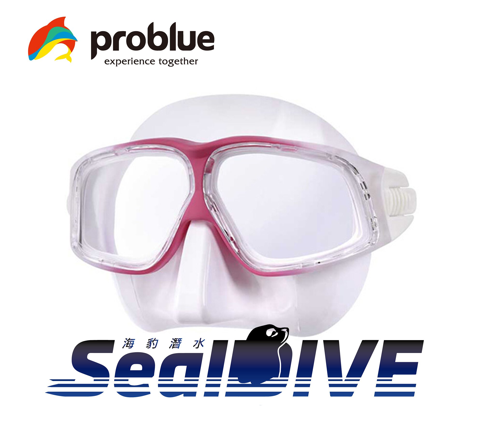 PROBLUE 藍鯨 MS-2811W 粉色矽膠點噴雙面鏡低容積自由潛水面鏡