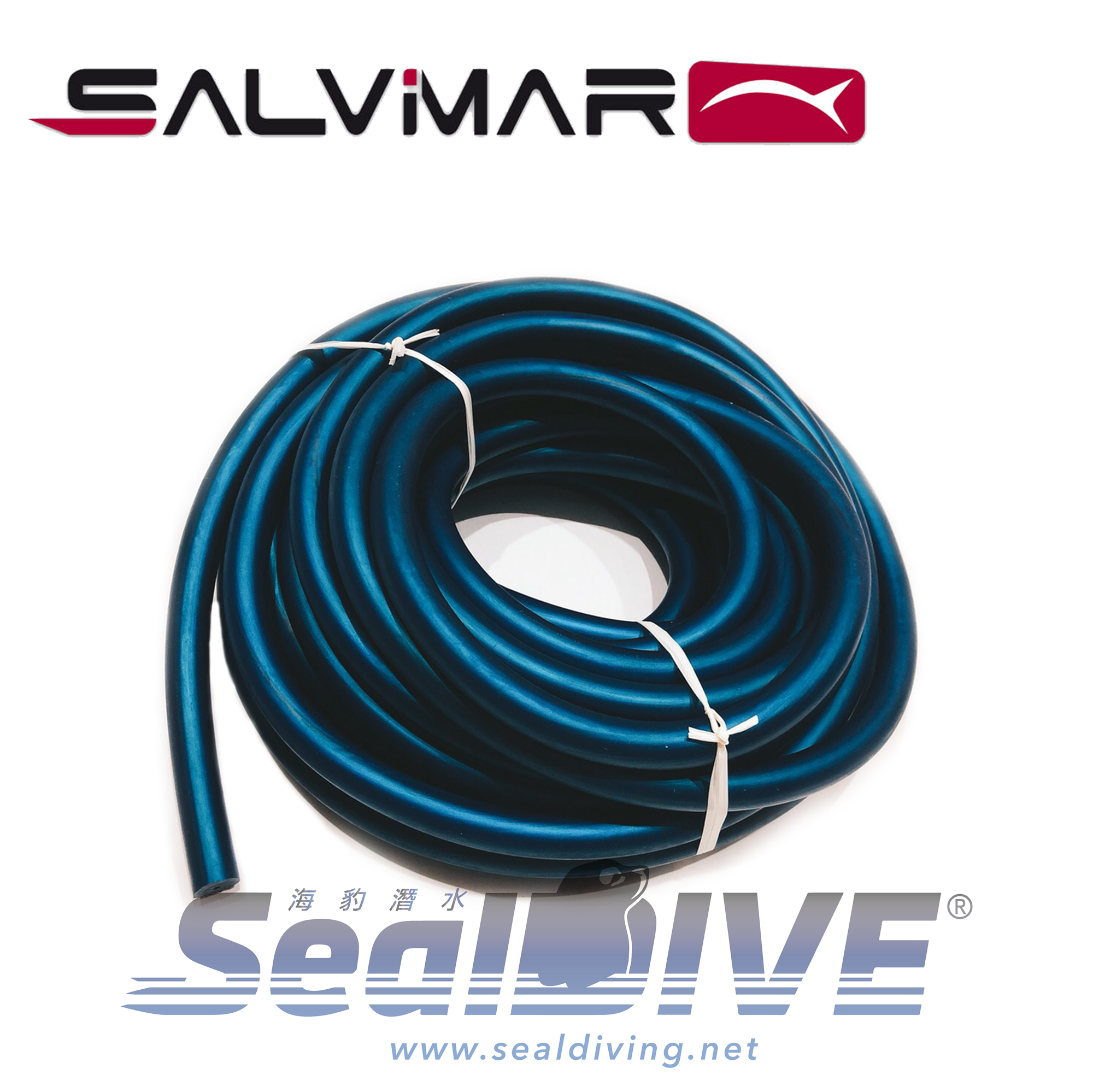 原裝義大利 SALVIMAR S400全乳膠高倍數 16mm電光藍橡皮 