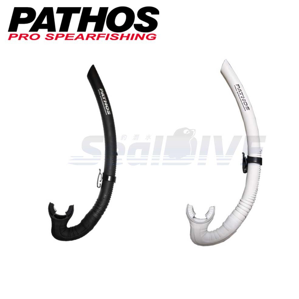   希臘 PATHOS MED  Snorkel 黑/白雙色 軟式可折自由潛水呼吸管