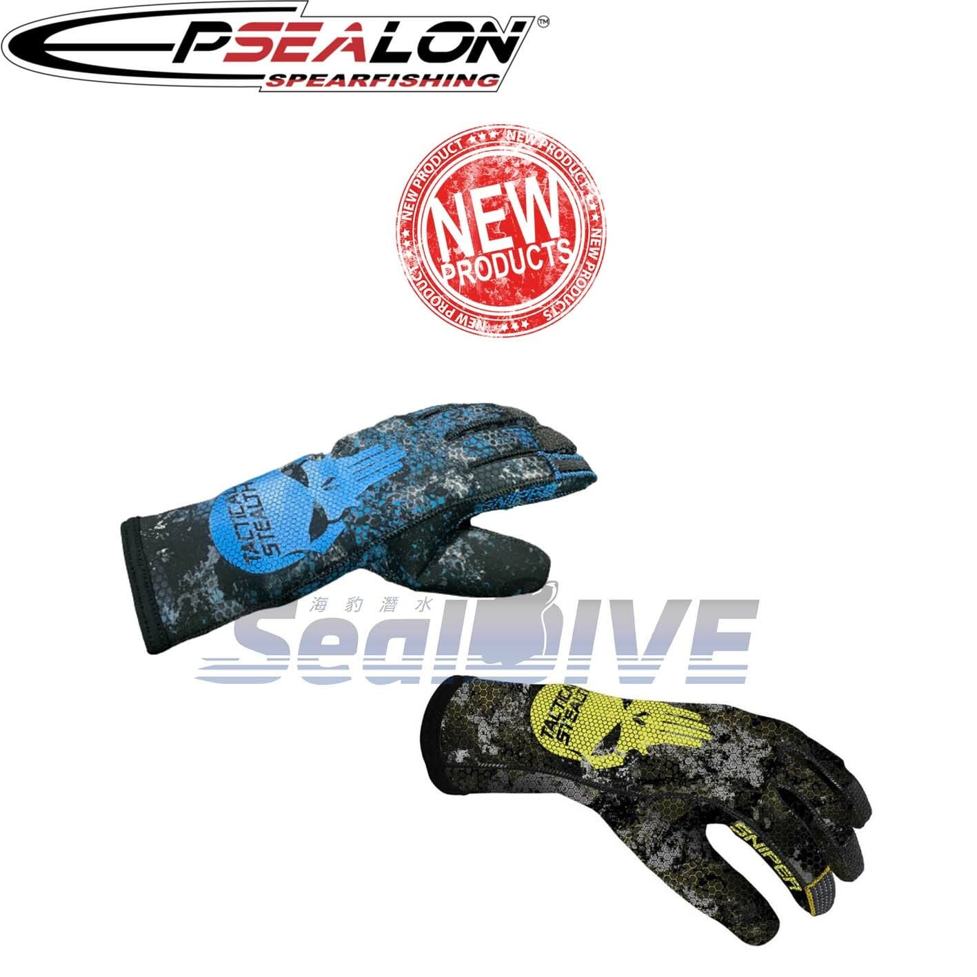 法國 EPSEALON 戰術隱身手套 黃骷髏 藍骷髏