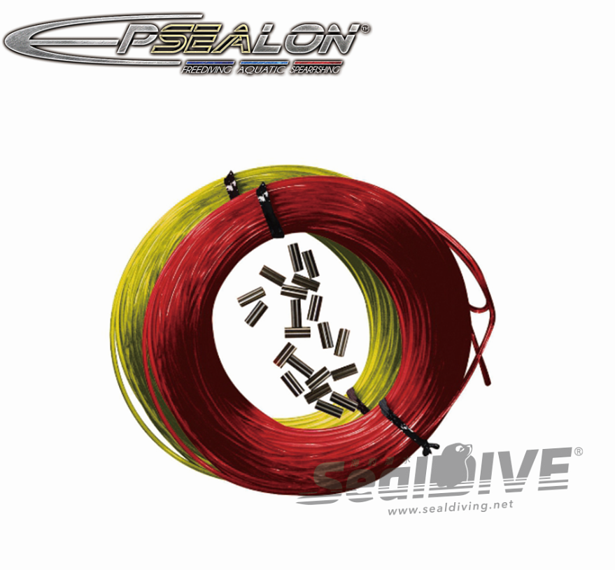 法國 Epsealon 前導線 紅色.黃色1.8mm