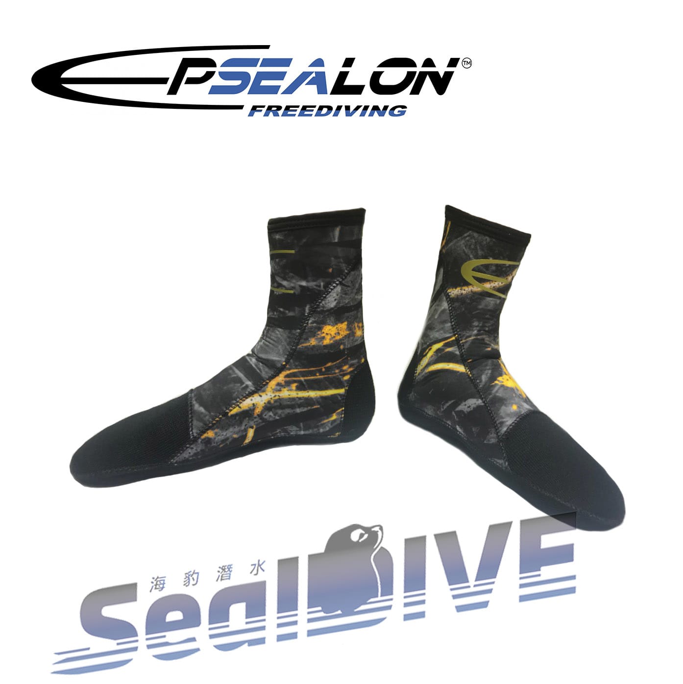 法國 EPSEALON 3mm黑暗融合襪套