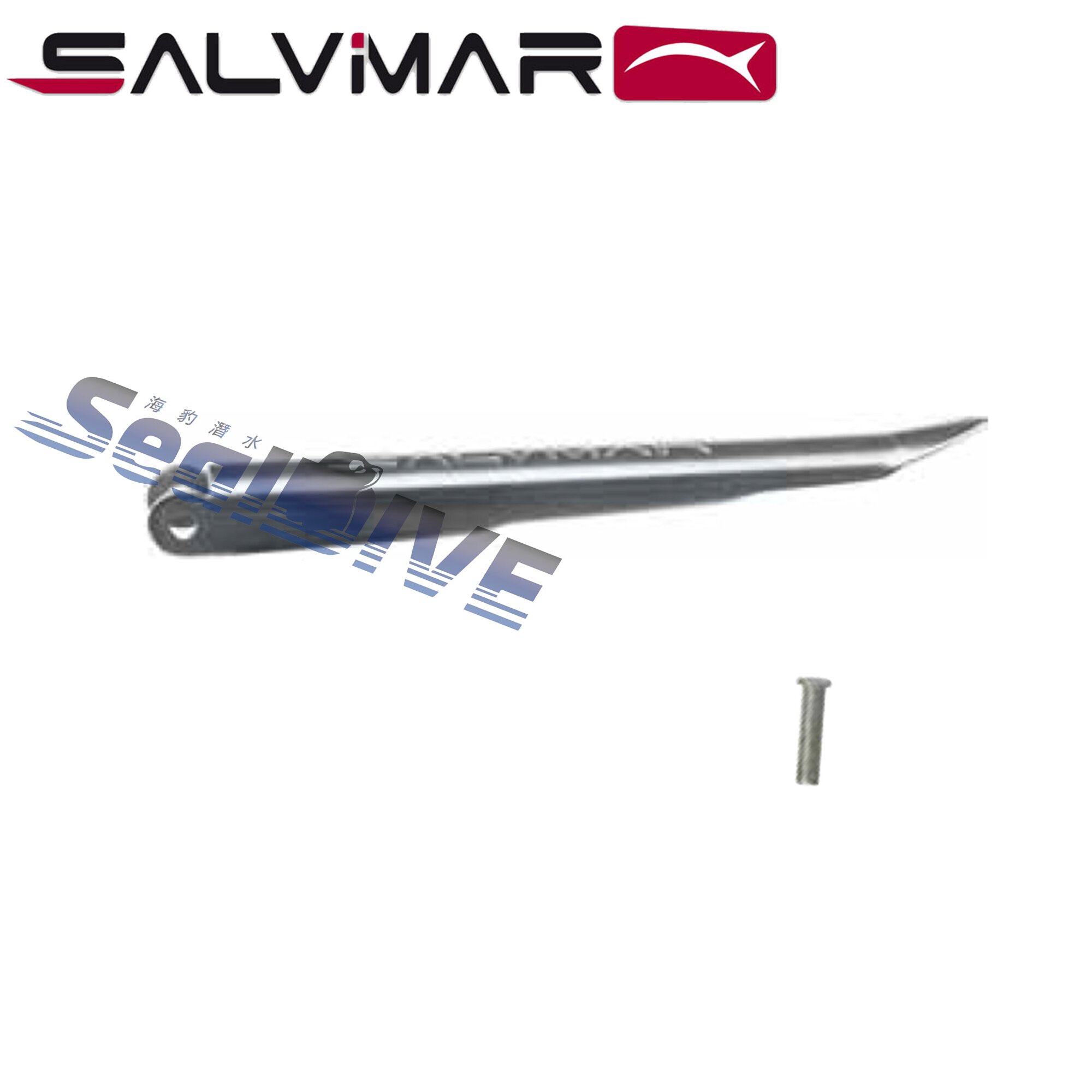 義大利 Salvimar 倒鉤片6.25mm~7mm通用型