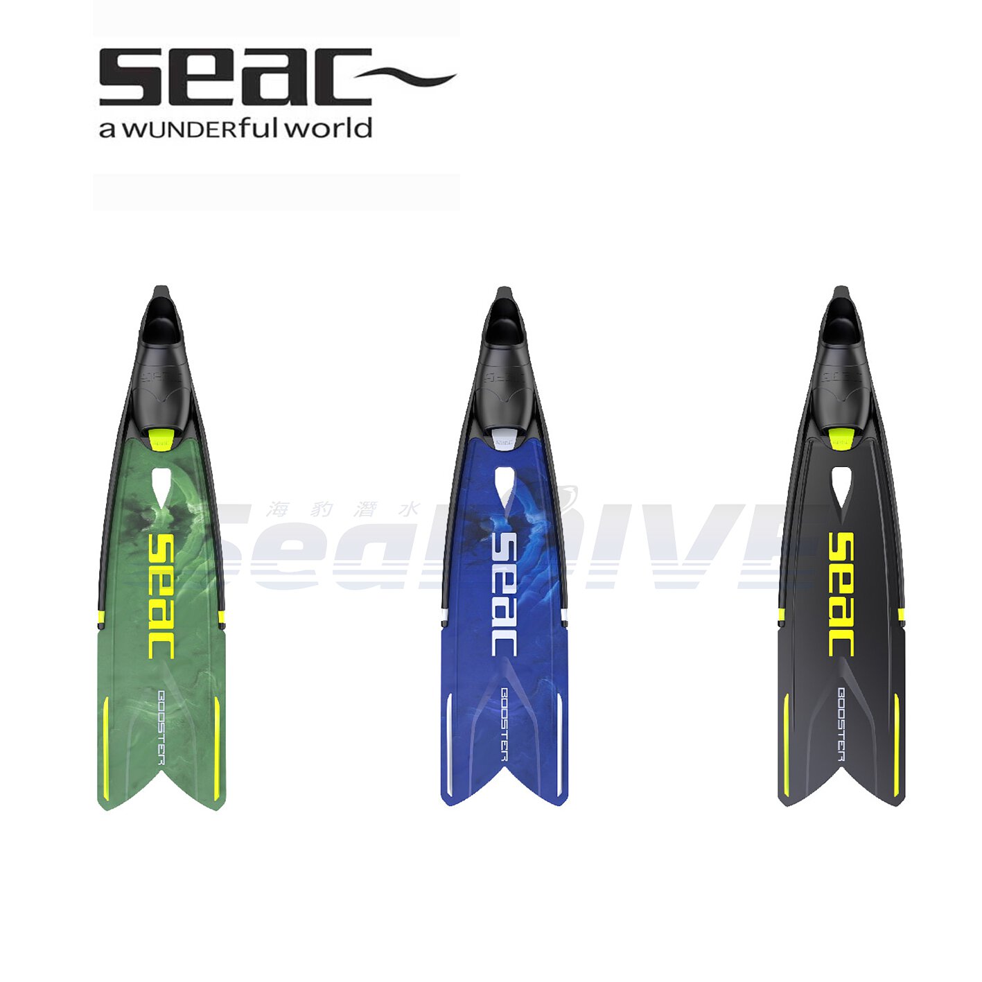 義大利 SEAC BOOSTER 長蛙鞋