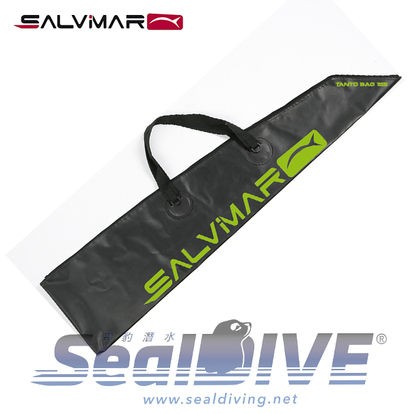義大利SALVIMAR tanto bag二合一槍袋