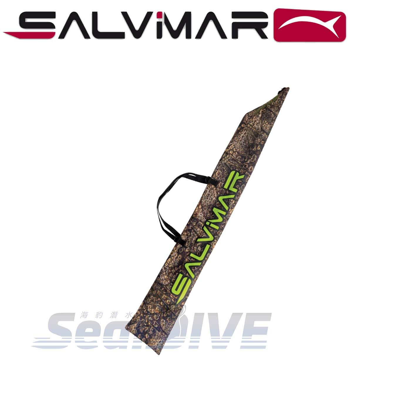 義大利 Salvimar 迷彩槍袋