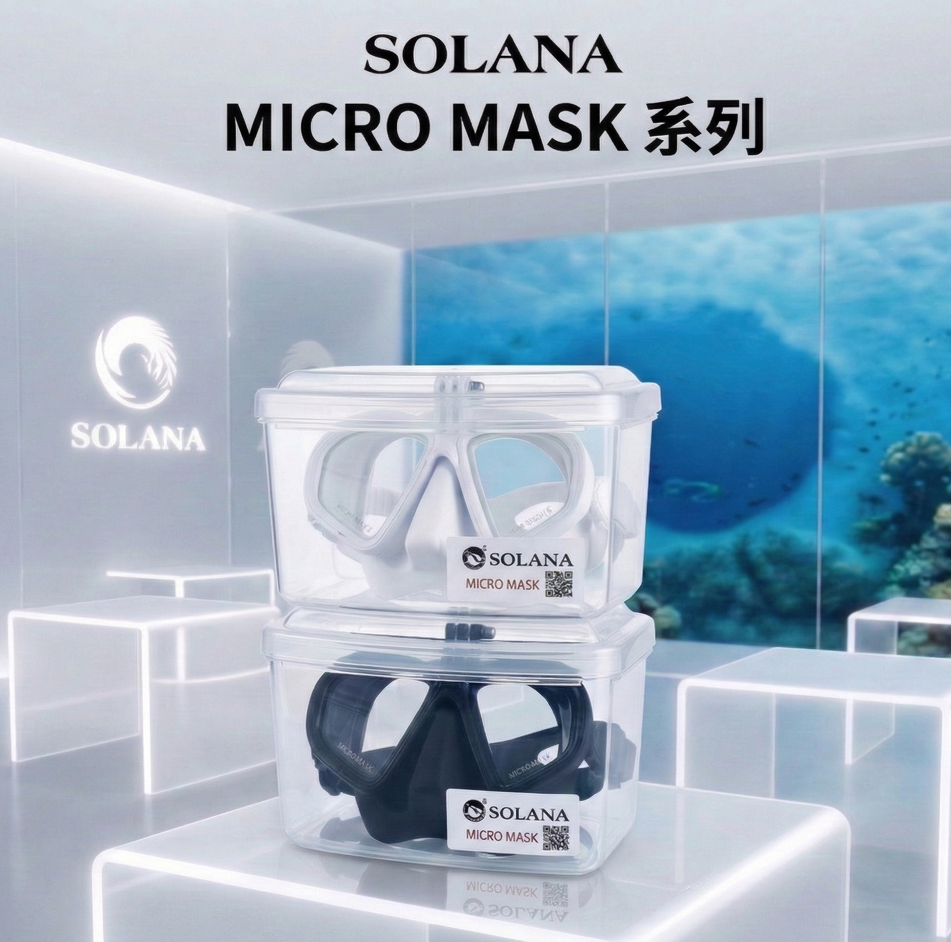 SOLANA GOPRO面鏡 可加防霧貼片 潛水面鏡 低容積面鏡 自由潛水面鏡 水肺面鏡 防霧面鏡