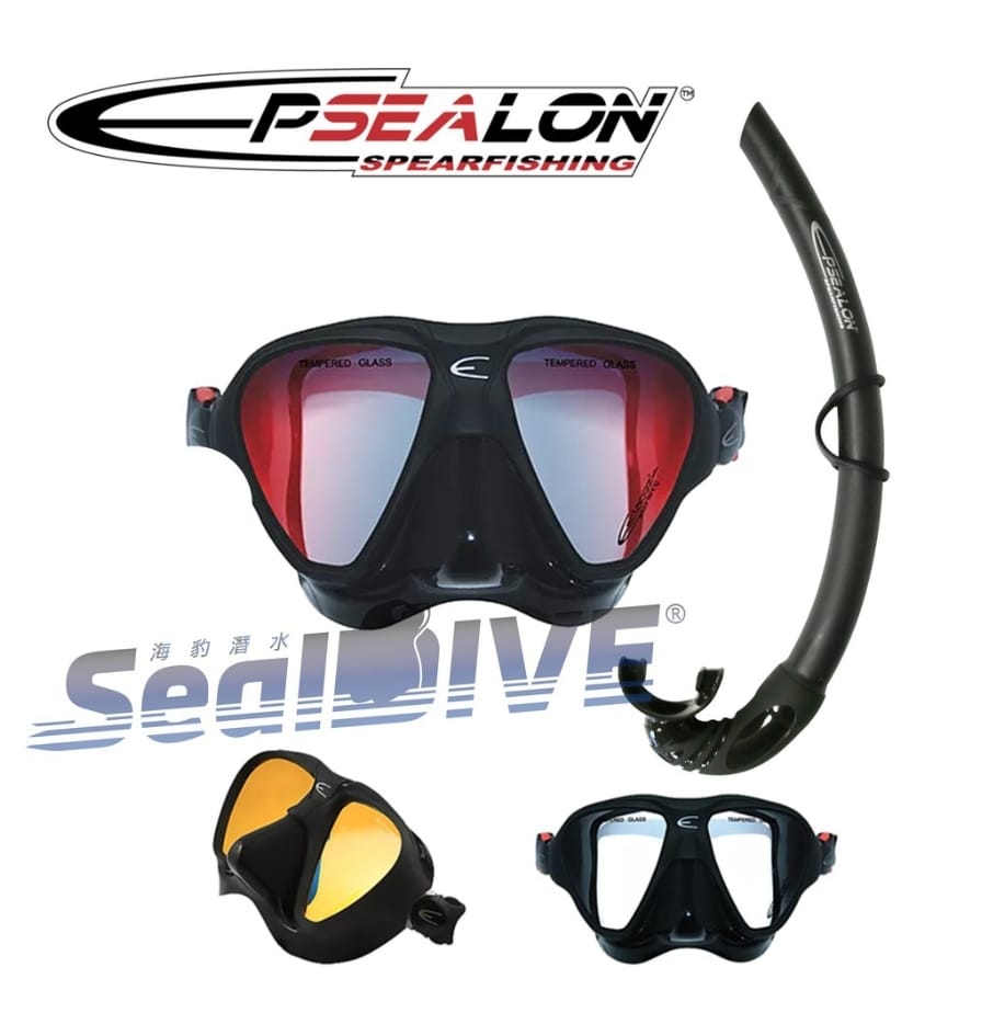 Epsealon 低容積偏光面鏡