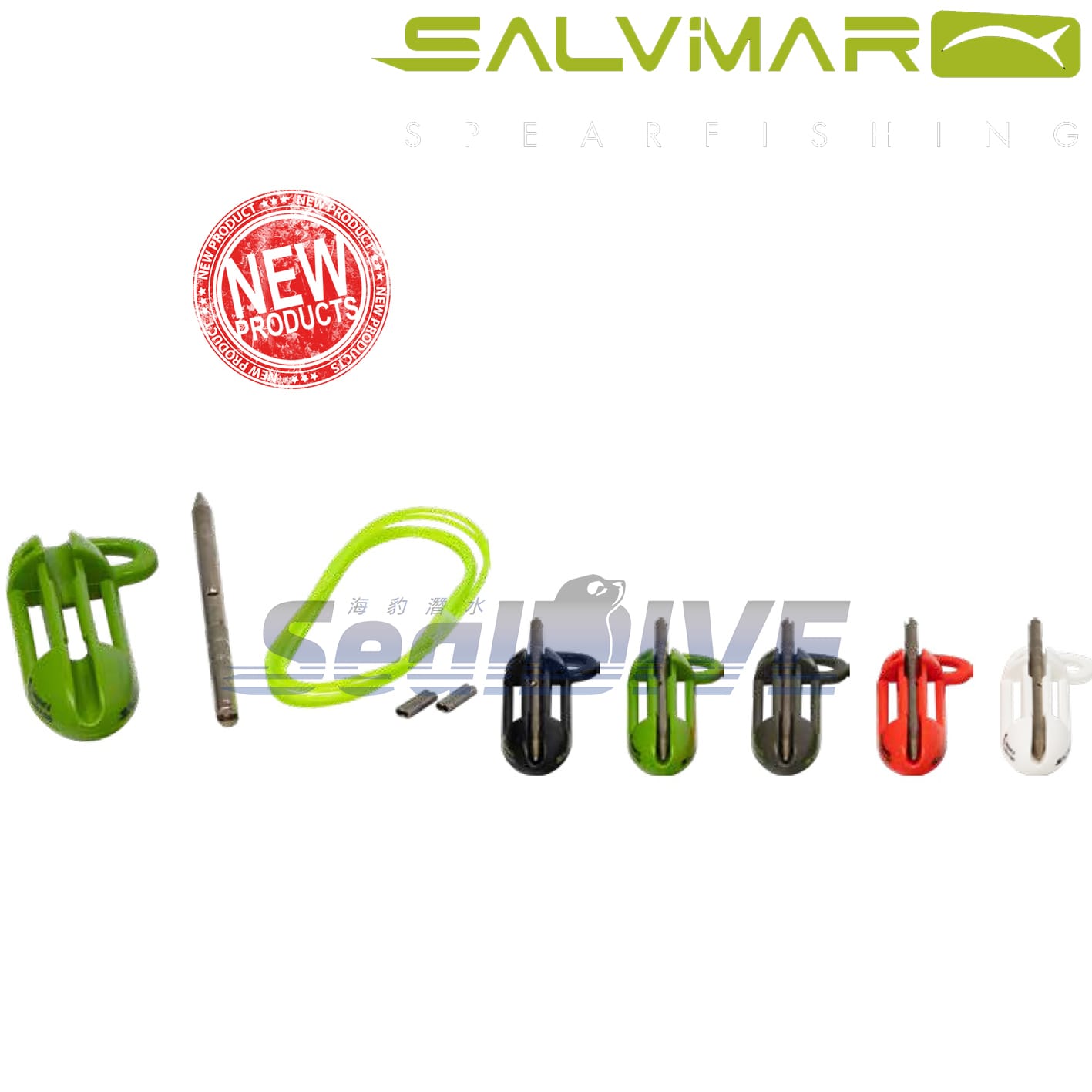 義大利 SALVIMAR 魚串