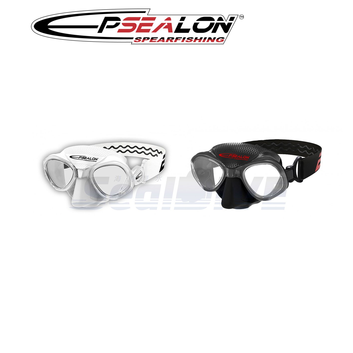  法國 EPSEALON FREEZONE 低容積面鏡 塑膠鏡片不起霧