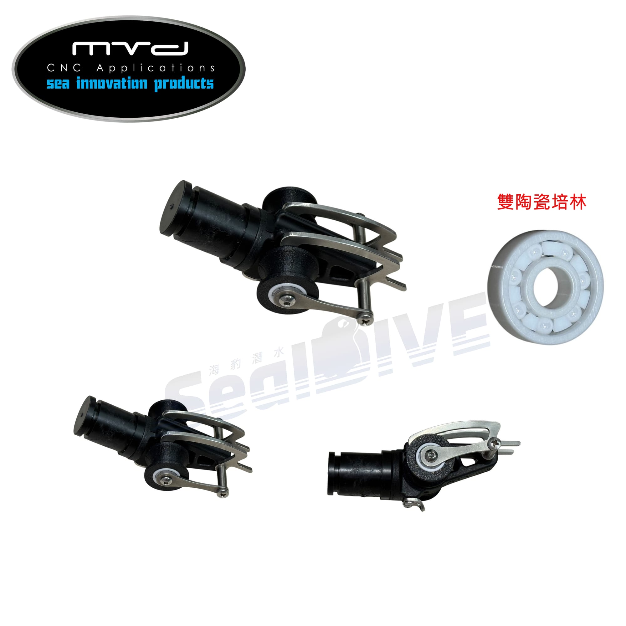 新款陶瓷培林 MVD Roller Pro G2 滾輪魚槍頭