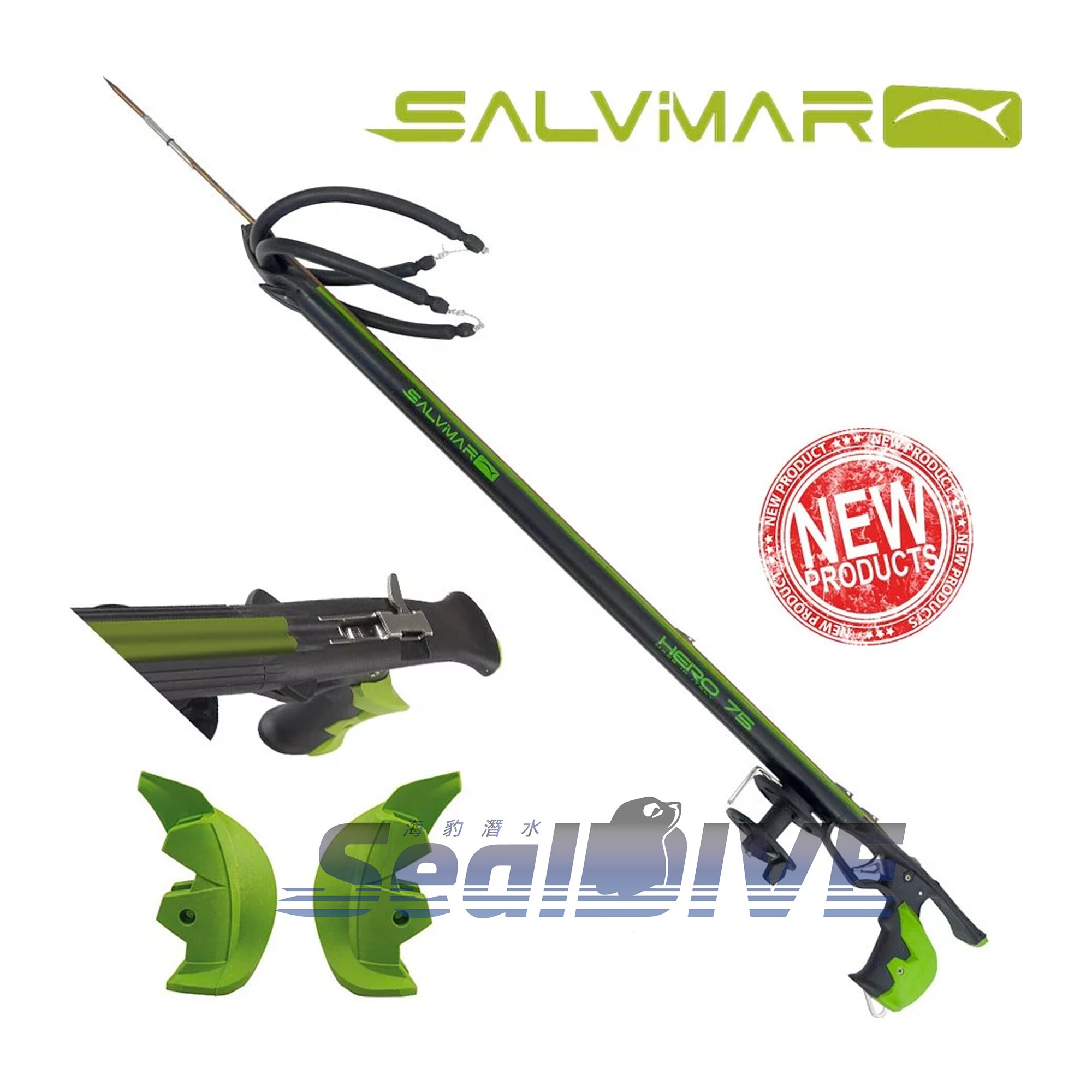 義大利 Salvimar 頂級規格槍種 Salvimar  Hero 魚槍